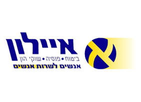 איילון